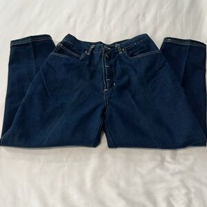 Vintage 80s PS Gitano High Waisted Tapered Straight Leg Jeans